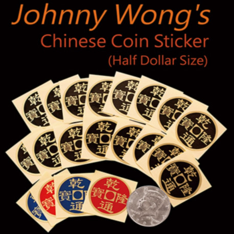 Stickers de pièce chinoise (demi-dollar)