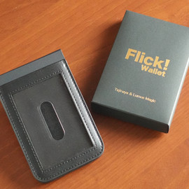 Flick ! Wallet